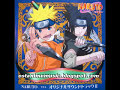 Naruto OST 2 - Survival Examination