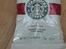 Free Starbucks coffee sample and Free Senseo Coffee pod coupon