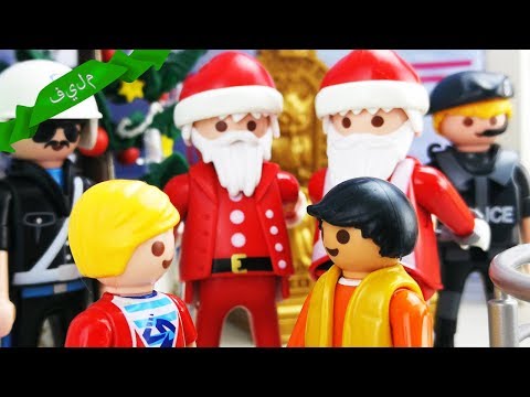 بلايموبيل الفيلم | 2 سانتا كلوز -من فيهم الحقيقى؟ تم القبض عليهم | فيلم بلايموبيل و الكريسماس - اتفرج دوت كوم