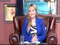 الهجرة مع المحامي هاني بشري