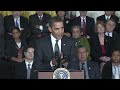 White House Forum on Health Reform Discussion
