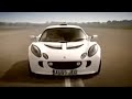 Top Gear - Lotus Exige vs. Ford Mustang speed racing from Top Gear - ...