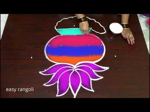 Discussion on this topic: Easy rangoli designs for Bhogi, easy-rangoli-designs-for-bhogi/ Communication on this topic: Easy rangoli designs for Bhogi, easy-rangoli-designs-for-bhogi/