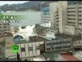 Fresh footage of huge tsunami waves smashing town in Japan