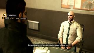 Deus Ex: Human Revolution - русский цикл. 9 серия