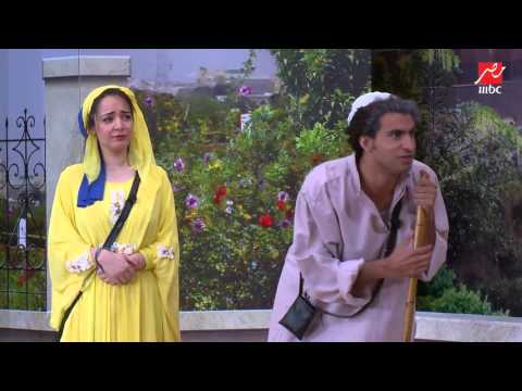 مسرح مصر - لما تشوف واحد تعرفو وعايز تهرب منه - عرب توداي