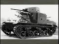 Le char Sherman M4