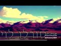 לשמוע אום כלתום גירסת אלבום.