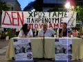 Dimitris Kazakis Agrinio 24-06-2011 (3_11)