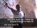 אל תעקור נעקר נטוע
