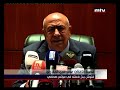 Press Conference - Nicolas Fattoush 23/10/2014