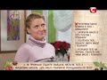 Слоеное тесто - Все буде смачно - Выпуск 30 (Полный выпуск) - 08.02.2014
