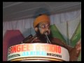 Dargah Sahreef 5th March 2009 - Alami Tajdar-e-Simna Conference