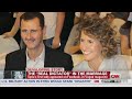 The woman behind al- Assad's regime