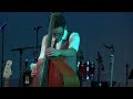 Avishai Cohen - Seven Seas - Cover