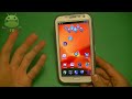Top 5 Android Launchers of 2013!