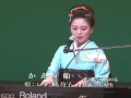 いずはら玲子 - かえり船