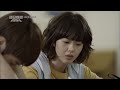 응답하라 1994 - Ep.13 : 도서관에서 칠봉과 나정