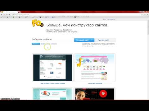 Как сделать сай фильмов
