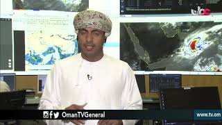 #من عمان | الأربعاء 30 أكتوبر 2019م