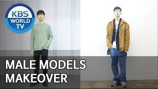 Male Models Makeover [Boss in the Mirror/ENG/2019.12.29]