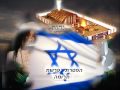 הפטרת פרשת תרומה