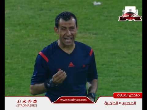 ملخص مباراة المصري 3 - 2 الداخلية | الجولة 29 - الدوري المصري - صوت وصوره لايف
