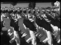 Naval Academy Graduation (1950)