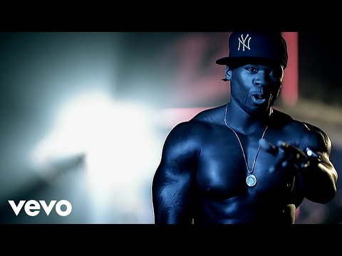 50 CENT - Amusement Park