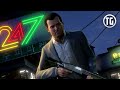 GTA 5 - Micheal's Special Abilities, Skills & Storyline (GTA V)
