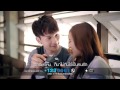 พรหมลิขิตผิดเวลา - กอล์ฟ SO COOL【OFFICIAL MV】