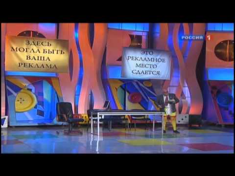 Кривое зеркало мастер класс