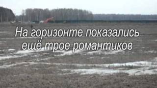 Открытие КоП сезона 2011 Вербное воскресенье