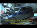 Bmw 120D Tuned By V-tech