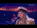 Soluna Samay - Should've Known Better