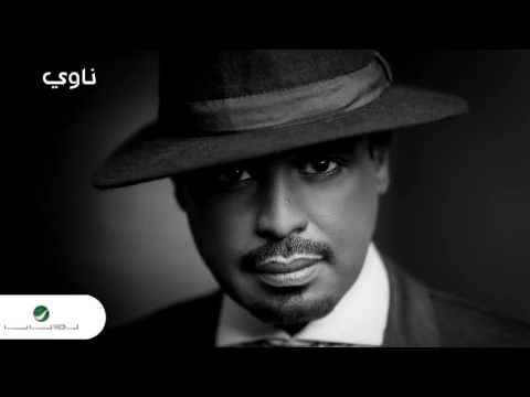 Rashed Al Fares ... Nawi | راشد الفارس ... ناوي - صوت وصوره لايف