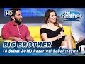 Big Brother Trkiye (8 Şubat 2016) Pazartesi Sabah Yayını - Blm 102 | Big Brother Trkiye (8 Şubat 2016) Pazartesi Sabah Yayını - Blm 102 Big Brother Trkiye - Blm 102 BIG BROTHER TRKİYE RESMİ MOBİL ...