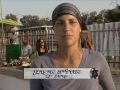 עסקים קטנים נשים גדולות - מגזין 16 - קורס יזמות ברמת הנגב