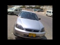 רהט זיאדנה אמין הונדה