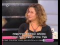 שינוי בקריירה career change