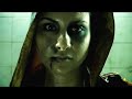 PN7 Promo Video: Buenos Aires