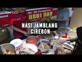 Nasi Jamblang Berbungkus Daun Jati Khas Cirebon