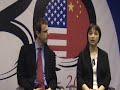 Commercial Service Market Brief: Opportunities for US Wind Energy companies in South China