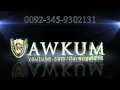 Awkum Logo