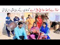 viral 2025  Ramzi,Noori, Bilo ,Bhootna,Shoki, Sanam, Falak Sher,Funny Video  Rachnavi Tv