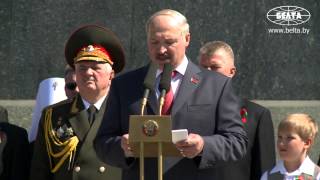 Лукашенко: на землях Беларуси, России и Украины была остановлена машина вермахта