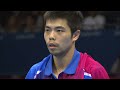 Table Tennis Men's Singles Bronze - Germany v Chinese Taipei Replay - London 2012 Olympic Games