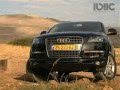 אודי Q7 מבחן Audi Q7