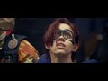 DJ Fresh VS Diplo Feat. Dominique Young Unique - 'Earthquake' (Official Video) (Out Now)