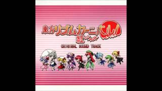 東方リズムカーニバル！紅 OST - フランドールマーチ（H） - YouTube